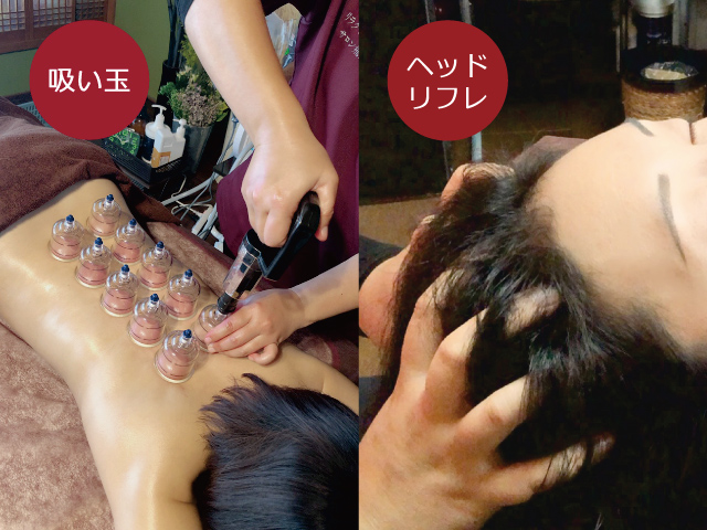 初めての方におすすめセット